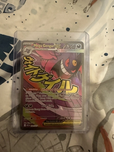Pokémon TCG Mega Gengar ex 269/217 Ascended Heroes  Mega Attack Rare NM