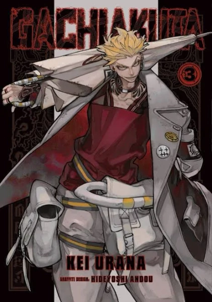 Gachiakuta 3 - Paperback