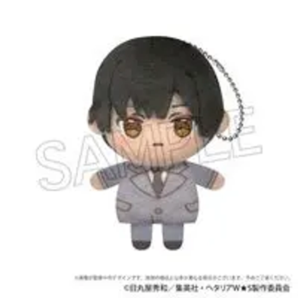 Japan (Honda Kiku) - Plush Key Chain - Pikopape! - Hetalia