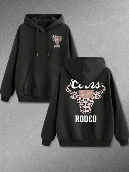 Camo Hoodies | Unisex Western Cowboy Hoodie|Men's New Fashion Pocket Hoodie| Coors Banquet Leopard Buffalo Skull Pattern| Western Style| Winter Hoodie| Men's Outdoor Clothing|Comfortable And Warm|Gifts For Men
