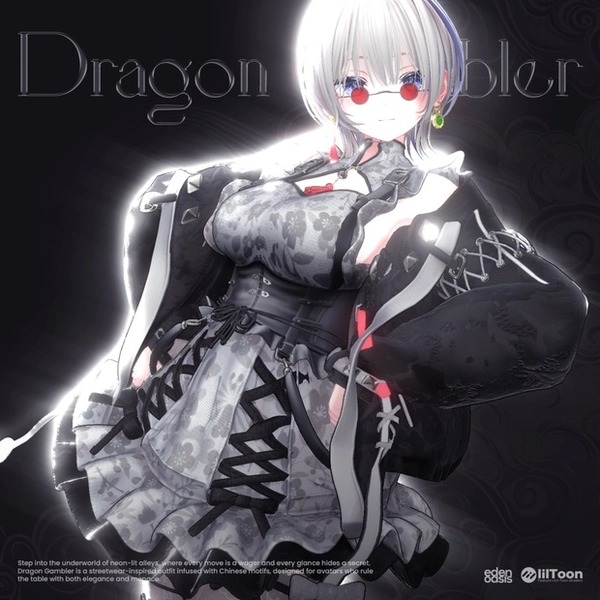 Dragon Gambler【18アバター対応】