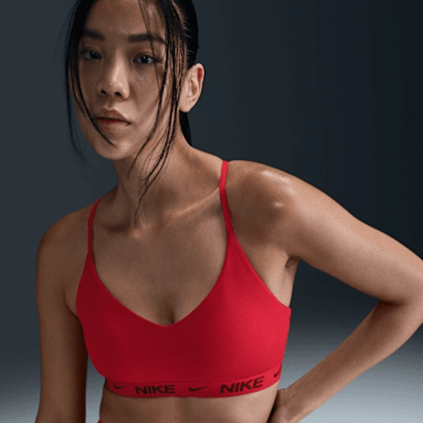 Nike Indy Light Support Women's Padded Adjustable Sports Bra