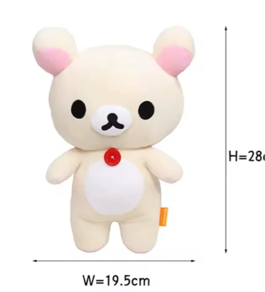 Korilakkuma 🥺