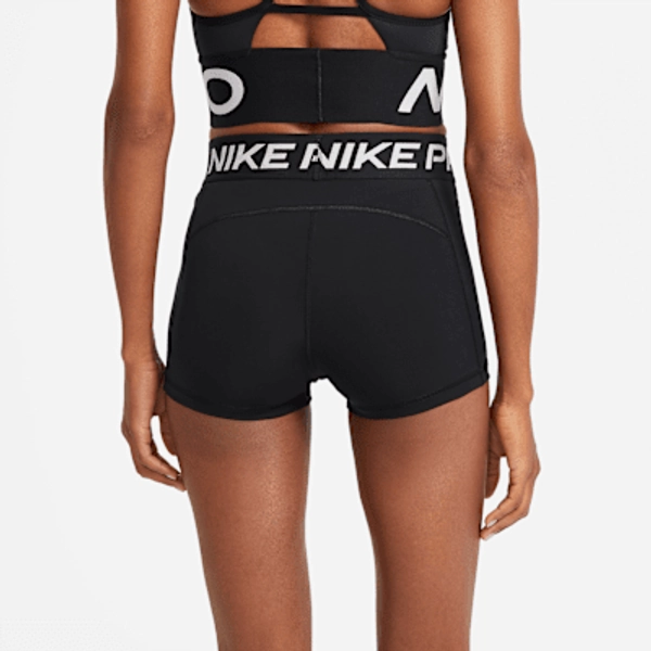 Nike Pro Women's 3" Shorts