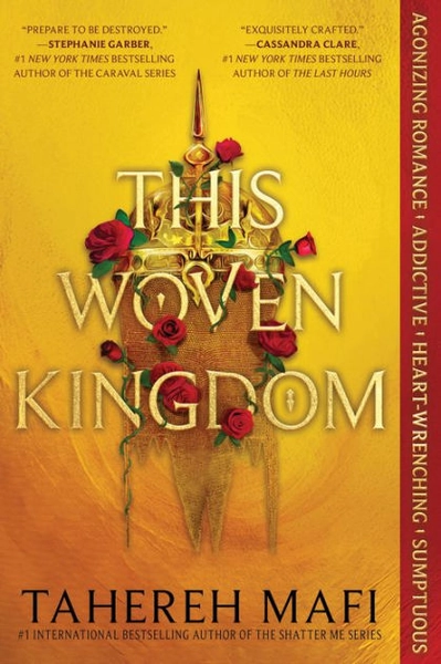This Woven Kingdom (This Woven Kingdom Series #1)|Paperback