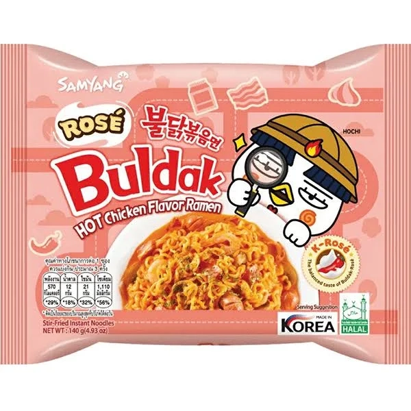 Buldak Spicy Ramen