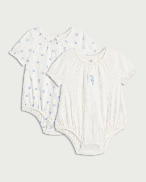 F&F Baby 2-Pack Cotton Rich Short Sleeved Bodysuits in White