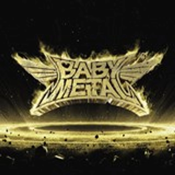 Metal Resistance | HMV Store