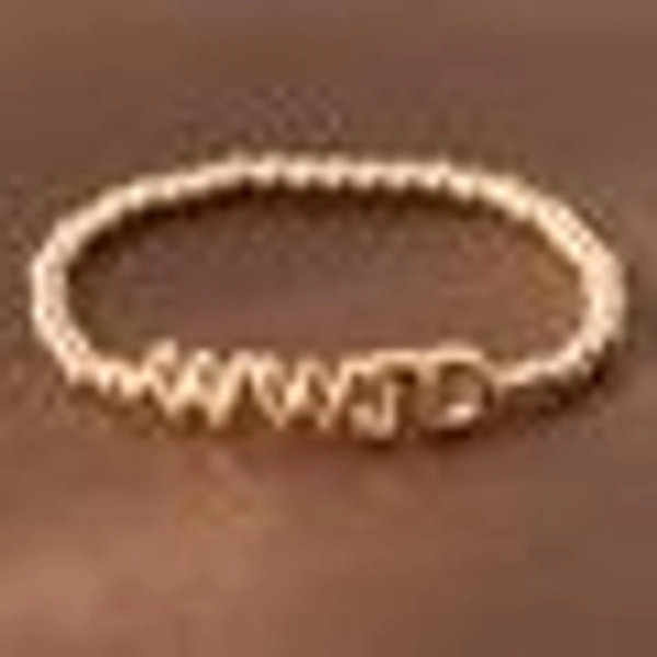WWJD Gold Bead Bracelet
