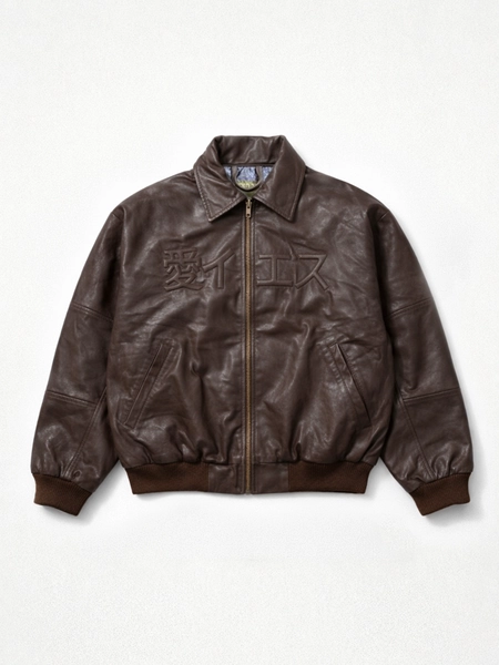 Jacket genuine leather - 愛イエス