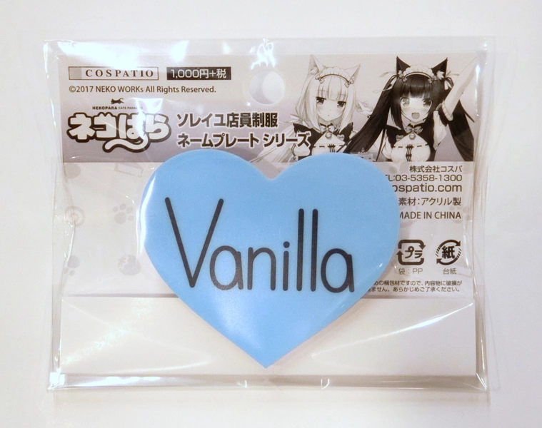 Mandarake Online Shop