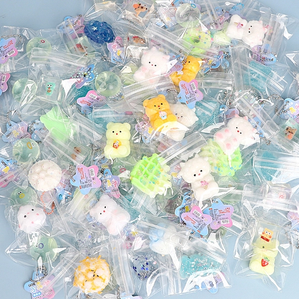 20 Random Squeezed Keychains, Adult Mini Cute Animals, Food-shaped Unzipped Keychains, Portable Bag Pendants, Car Key Decorative Accessories, Surprise Gifts for Girlfriends