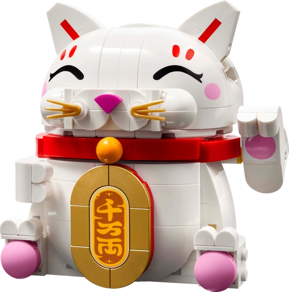 Lucky Cat