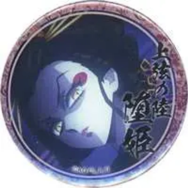 (USED) Daki - Badge - ufotable cafe Limited - Demon Slayer