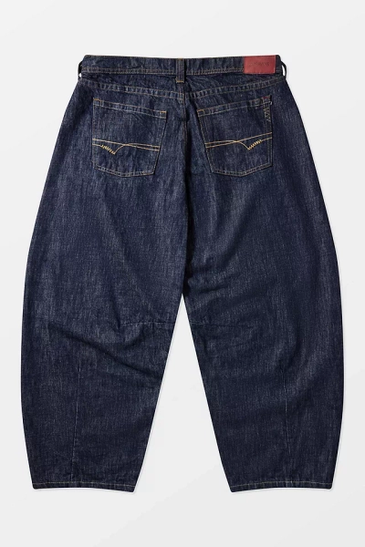 BDG Kayla Cocoon Jeans