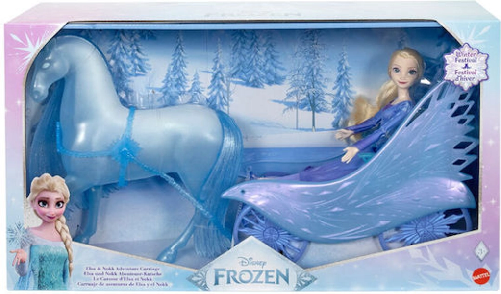 Frozen II Elsa Doll | CXC Toys & Baby Stores