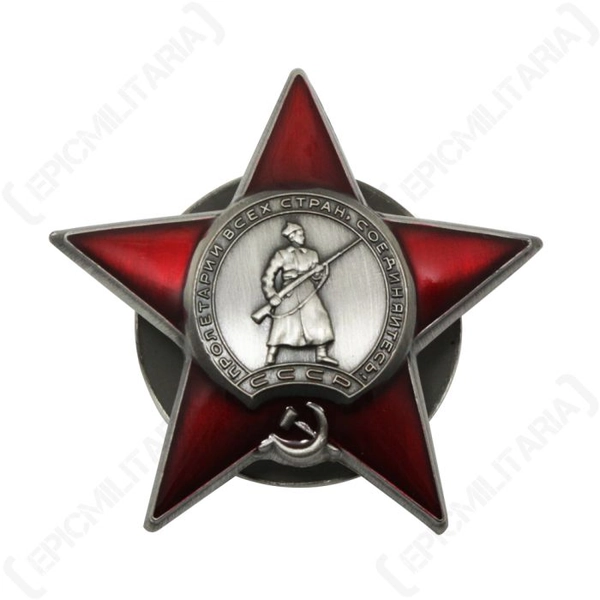 Soviet Order of the Red Star
