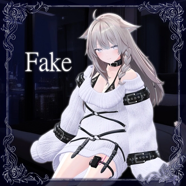 フェイク -Fake-