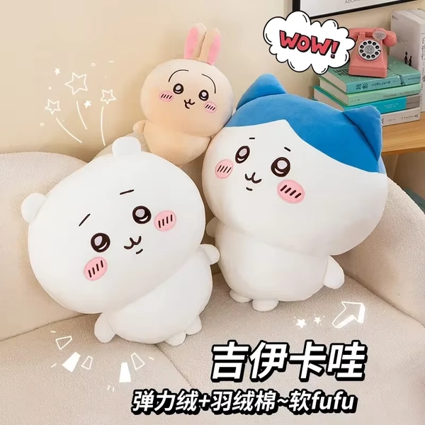 28-30 cm hachiware plush :3