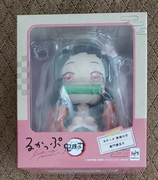 NEW Demon Slayer Kimetsu no Yaiba Nezuko Kamado Look Up Figure Megahouse