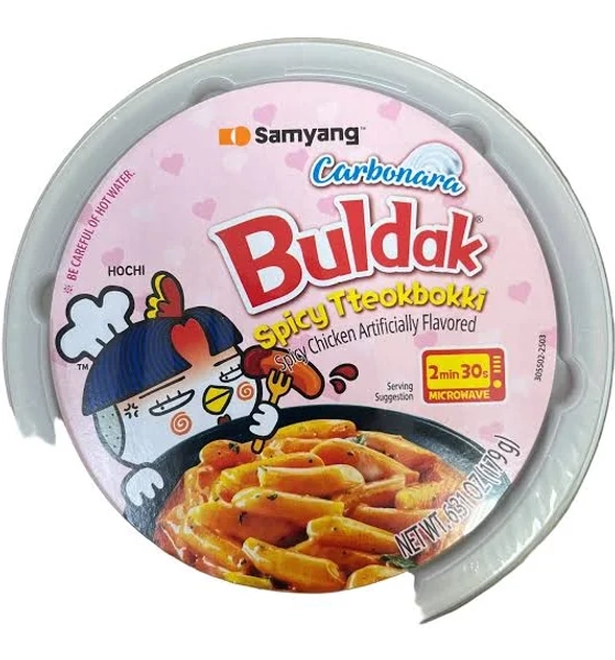 Samyang Buldak Tteokbokki Cup Carbonara