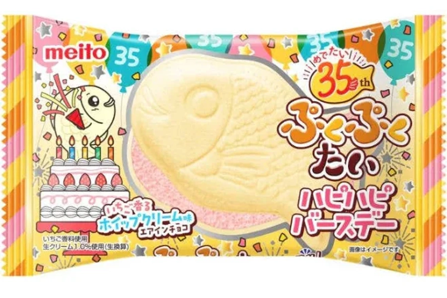 Meito Puku Puku Tai Happy Birthday Strawberry Shortcake