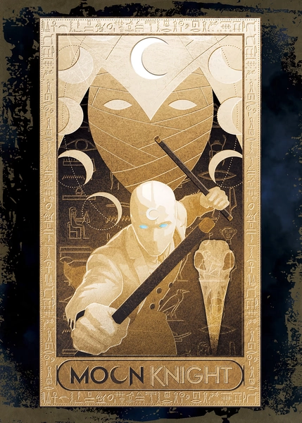 'Mr Knight sepia' Poster, picture, metal print, paint by Marvel | Displate