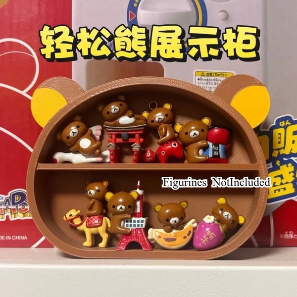 Mini 3D Printed Rilakkuma Display Case Desktop Sundry Storage Rack (Figurines Not Included) - AliExpress 26