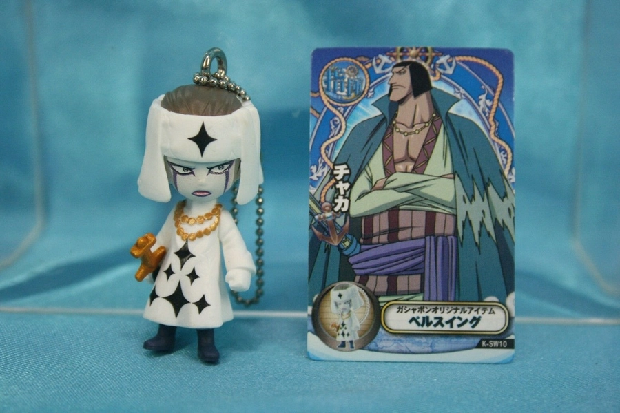 Toei One piece Swing King P2 Mini Figure Keychain Pell the Falcon Peru Chaka