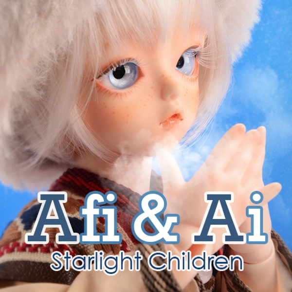 Afi & Ai - Starlight Children - The Gem