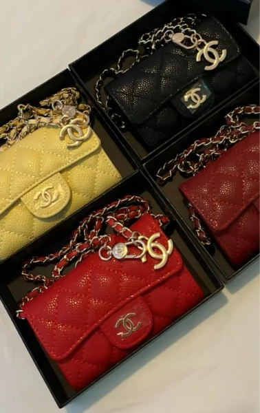 Mini sac Chanel 