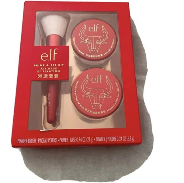 e.l.f. Cosmetics Lunar New Year Prime & Set Kit