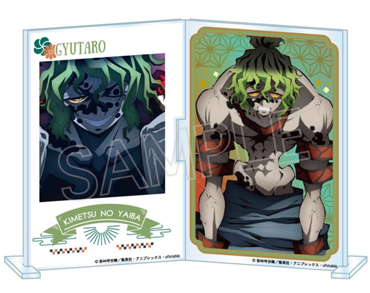 Demon Slayer: Kimetsu no Yaiba Entertainment District Arc Photo Frame Stand Gyutaro(Released)