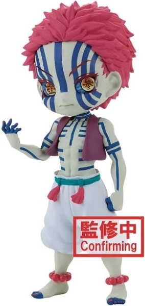 BanPresto Demon Slayer: Kimetsu No Yaiba Q Posket Statue
