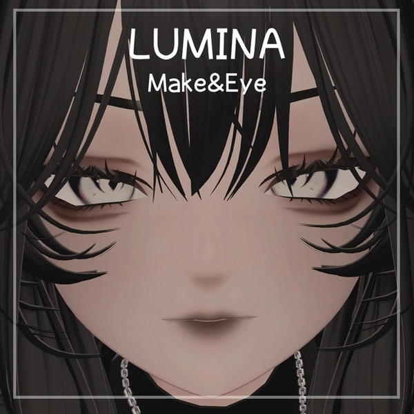 【LUMINA/ルミナ】ゴス系お姉さんフルメイク＆アイ
