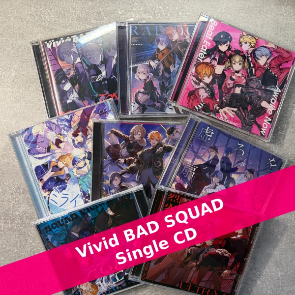Project Sekai Vivid BAD SQUAD CD Singles Selection | CD Single | Japan Import | Pre-owned | Snows Mini - Importing Japan to the UK