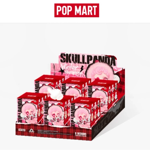 POP NOW:SKULLPANDA Winter Symphony Series Plush - POP MART (United States)