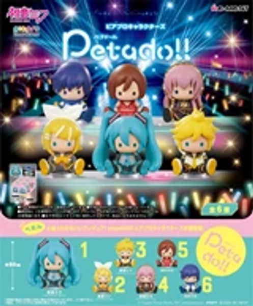 Hatsune Miku Petadoll Re-Ment Blind Box | HMV Store