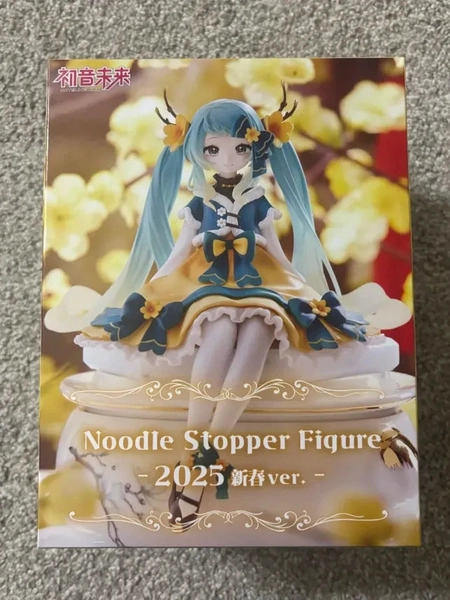 Hatsune Miku 2025 Chinese New Year Ver. Noodle Stopper Figure New US Seller
