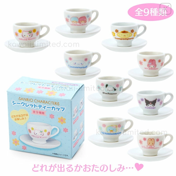Japan Sanrio Original Secret Miniature Teacup - Blind Box