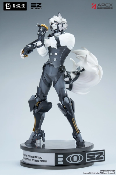Zenless Zone Zero Von Lycaon 1/7 Scale Figure w/ Bonus: Acrylic Key Chain
