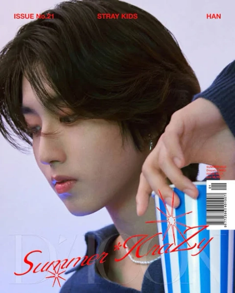 Stray Kids - Summer Krazy DICON Volume 21 Han A Cover