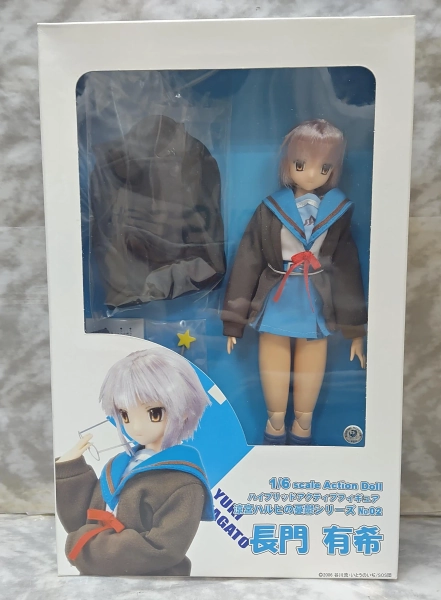 Suzumiya haruhi no yuutsu yuki nagato 1/6 27 cm action figure doll free ems ship to worldwide