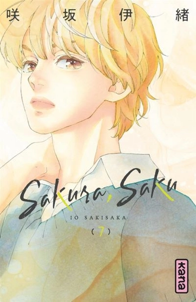 Sakura, Saku -  : Sakura, Saku - Tome 7
