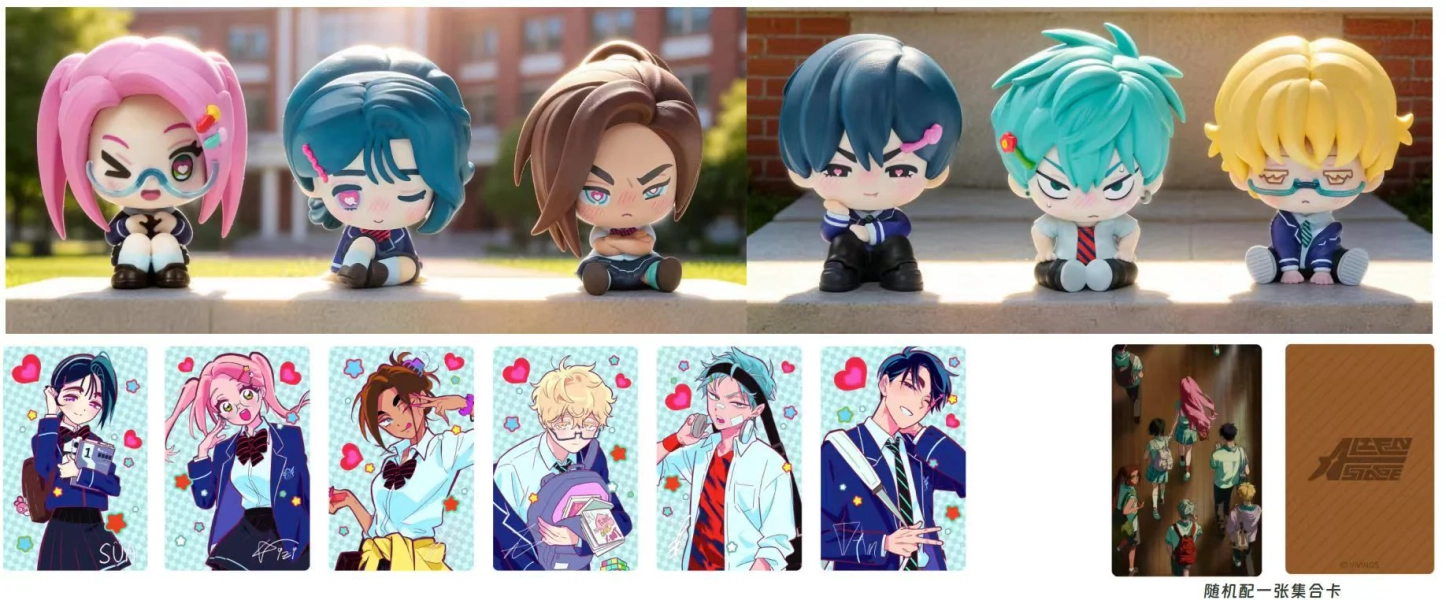 Alien Stage Blind Box Anakt Garden Series Vol. 1 - (SINGLE BOX)