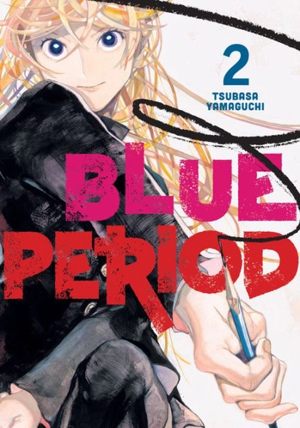 Blue Period 2|Paperback