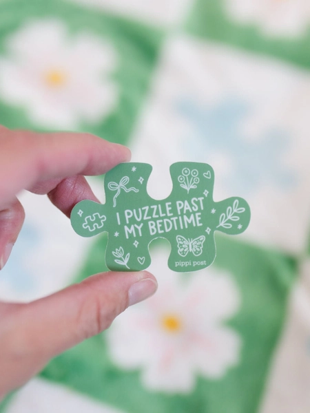 I Puzzle Past My Bedtime Decal Sticker