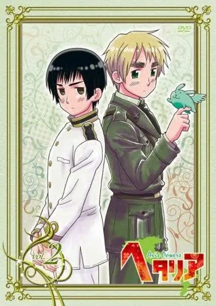 Hetalia Axis Powers Vol.2