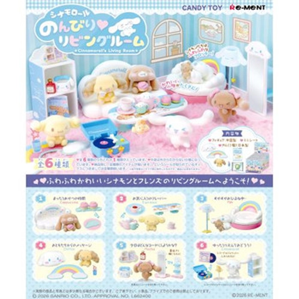 Re-ment Cinnamoroll Relaxing Living Room Complete Box (6pcs)
