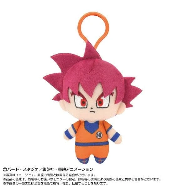 Dragon Ball Series Super Saiyan God Son Goku Chibi Mascot Plush Keychain